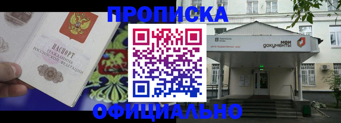 форма 3 в Карабаново